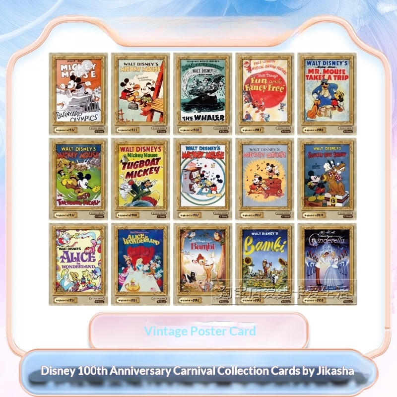Vintage Disney Collectible - Echte kaart.Fun Disney 100th Anniversary Carnival