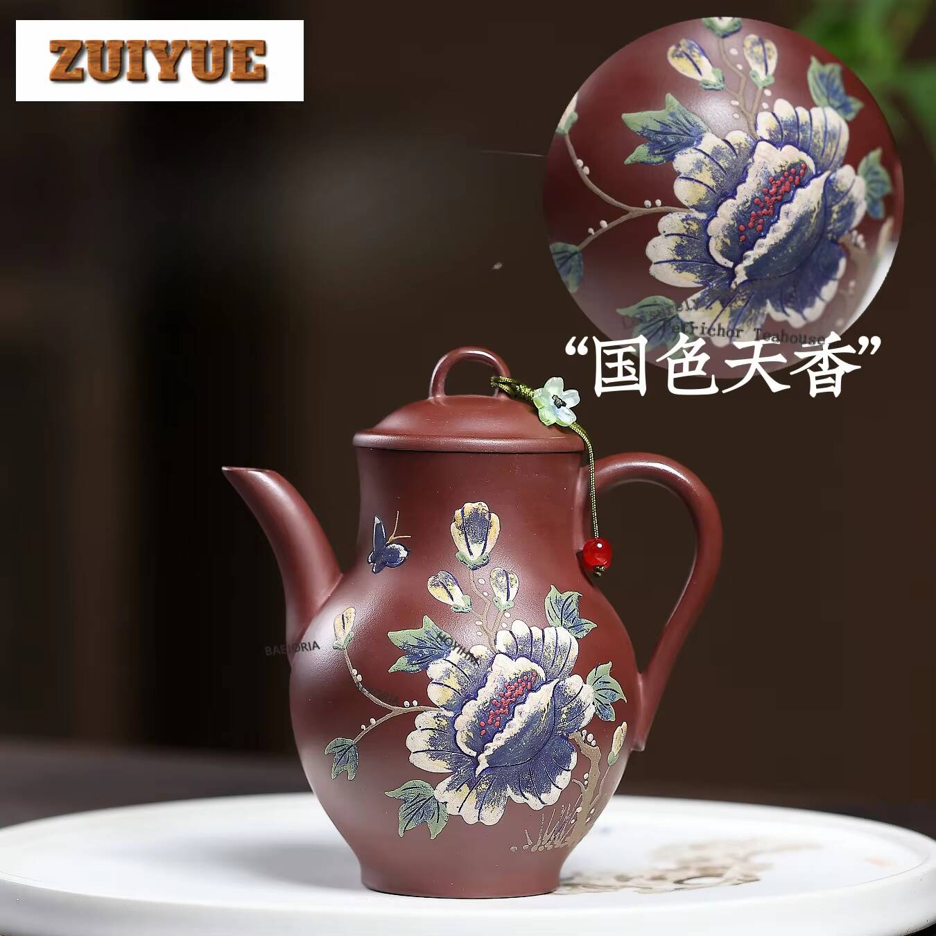 Vintage Collectible Bottles - 220ml Vintage Yixing Paarse Klei Theepotten