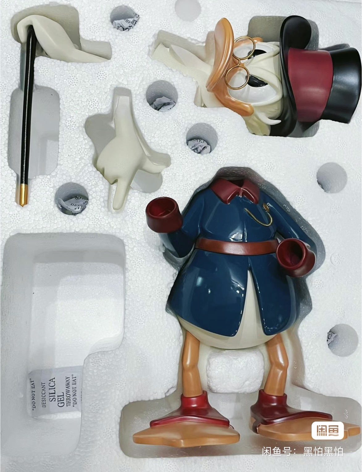 Morstorm Disney Scrooge McDuck - Vintage Disney Collectible recensie en prijs
