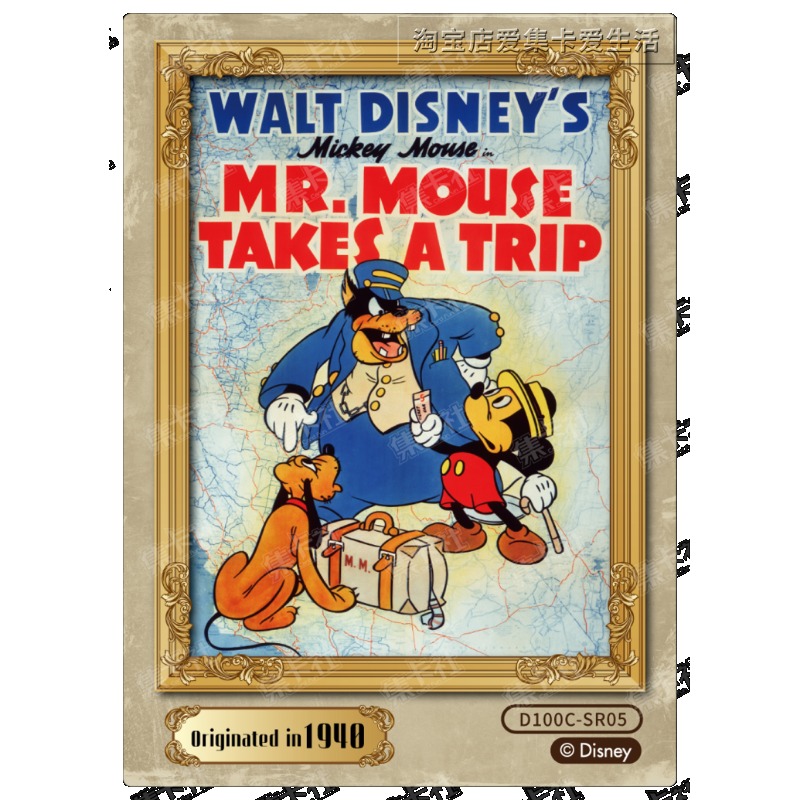 Echte kaart.Fun Disney 100th A - Vintage Disney Collectible recensie en prijs