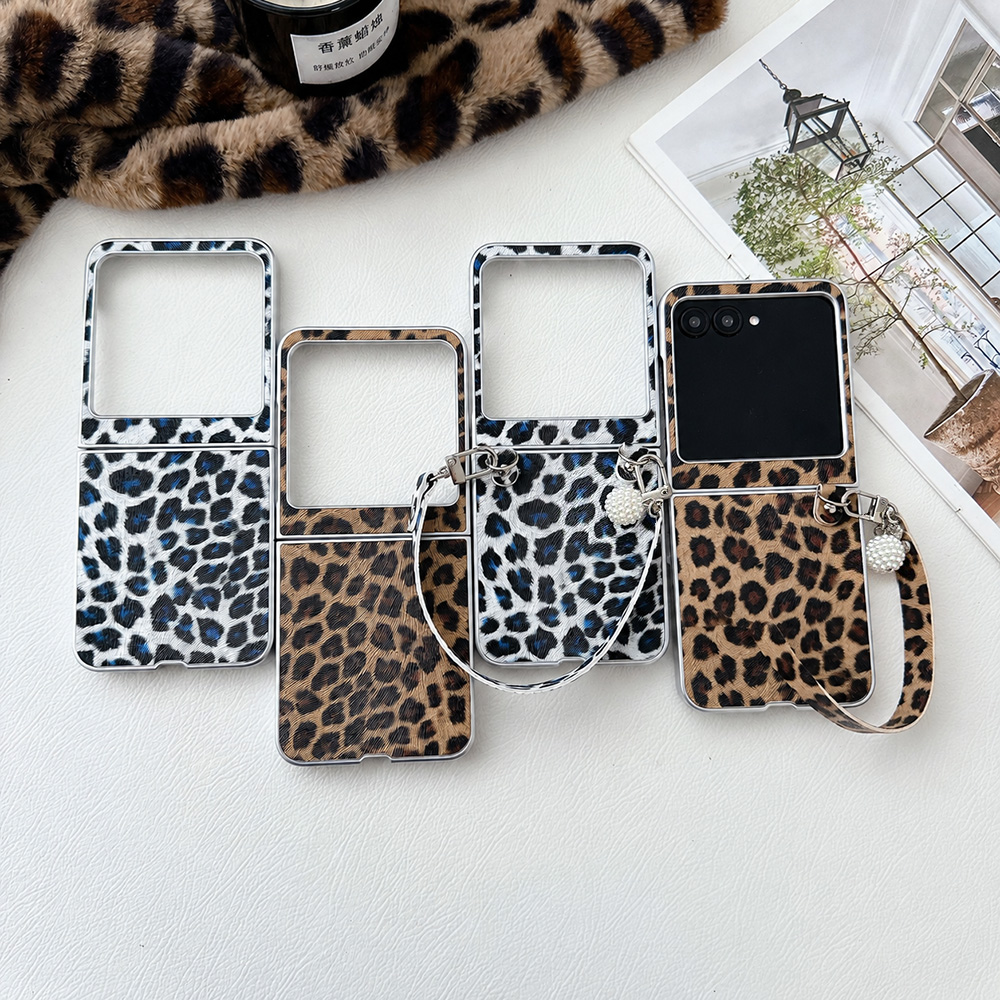 Luipaardprint Opvouwbare Flip  - Vintage Items recensie en prijs
