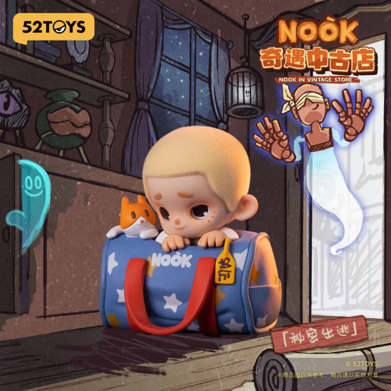 NOOK IN VINTAGE STORE Serie Bl - Vintage Collectible Figures recensie en prijs