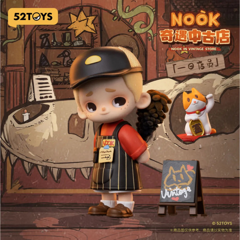 NOOK IN VINTAGE STORE Serie Bl - Vintage Collectible Figures recensie en prijs