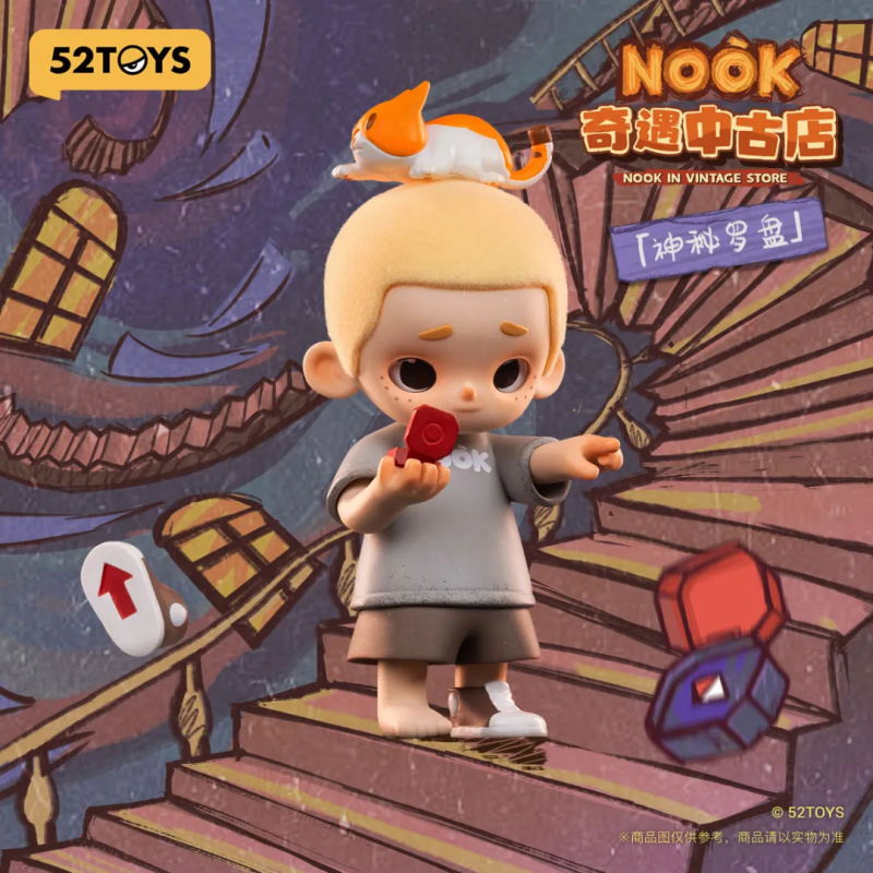 NOOK IN VINTAGE STORE Serie Bl - Vintage Collectible Figures recensie en prijs