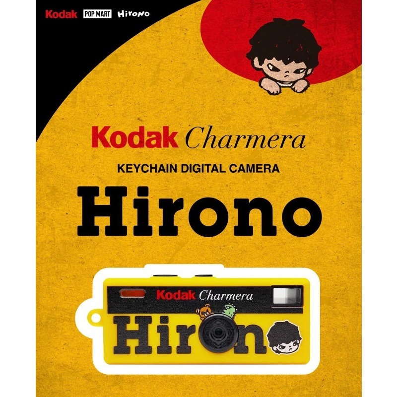 Mini Retro Sleutelhanger Digit - Collectible Vintage Cameras recensie en prijs