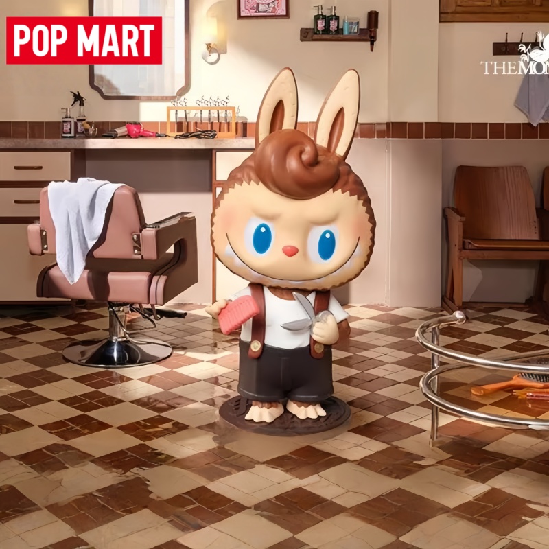 2026 POP MART Labubu The Monst - Vintage Collectible Items recensie en prijs