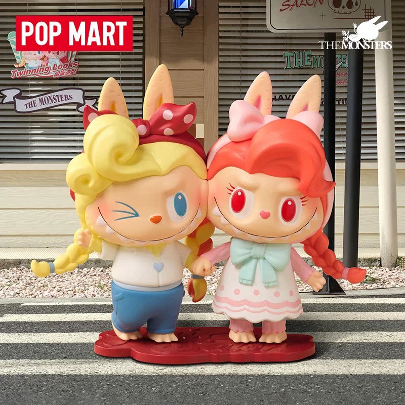 2026 POP MART Labubu The Monst - Vintage Collectible Items recensie en prijs