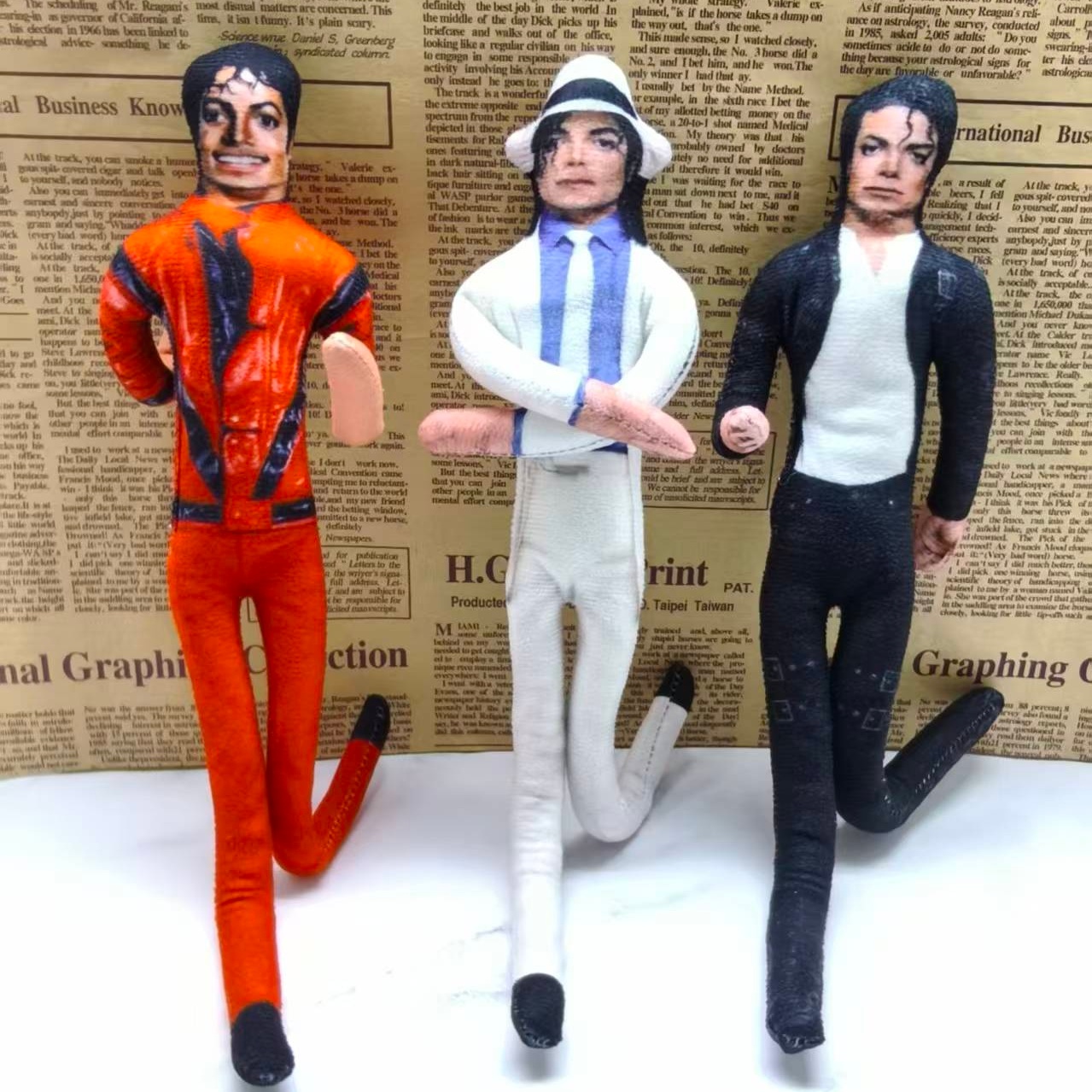 Vintage MJ Michael Jackson Cos - Vintage Collectible Figures recensie en prijs