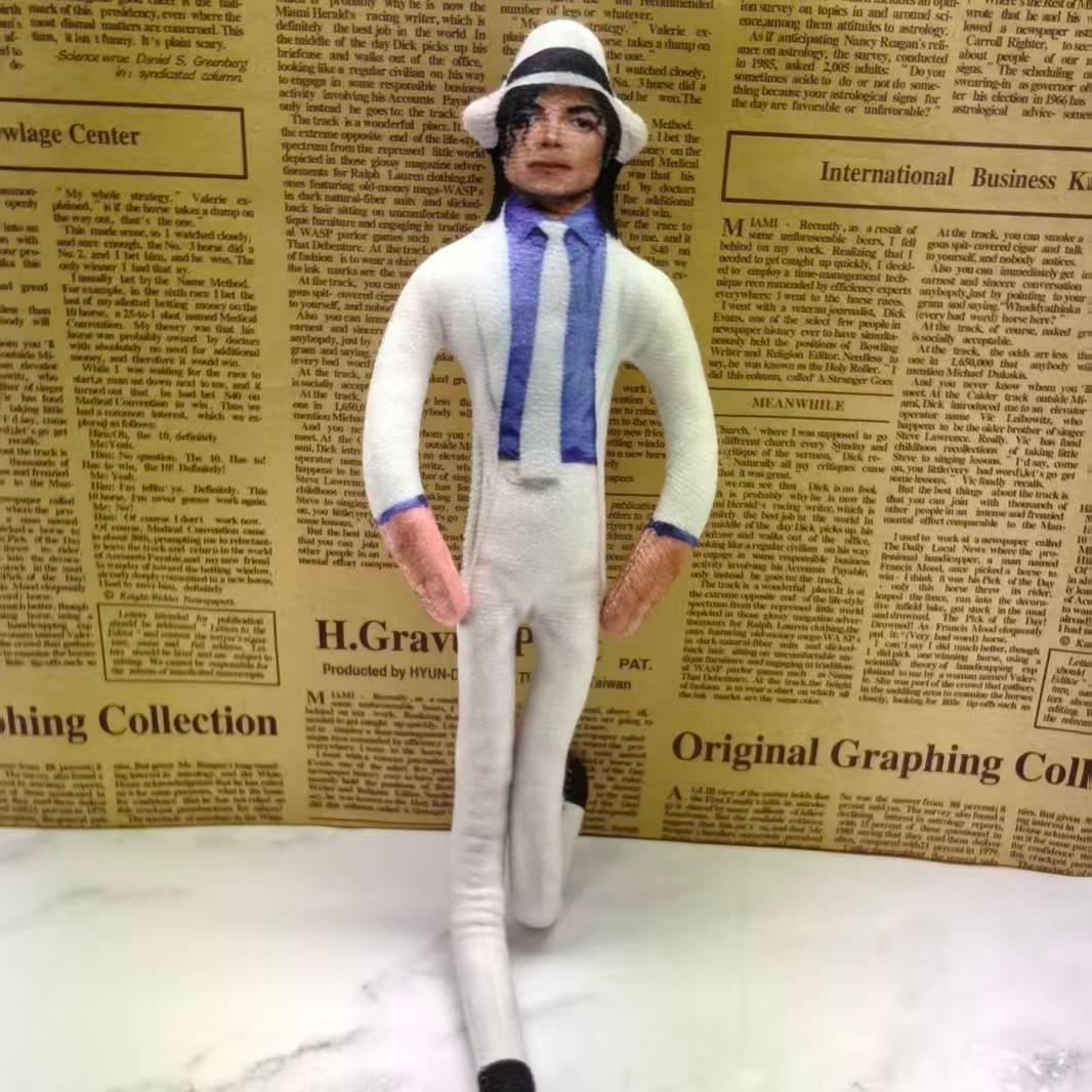 Vintage MJ Michael Jackson Cos - Vintage Collectible Figures recensie en prijs