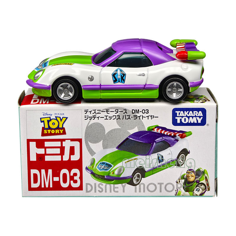 Takara Tomy gegoten automodel  - Vintage Disney Collectible recensie en prijs