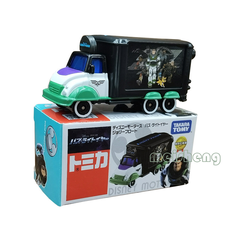 Takara Tomy gegoten automodel  - Vintage Disney Collectible recensie en prijs