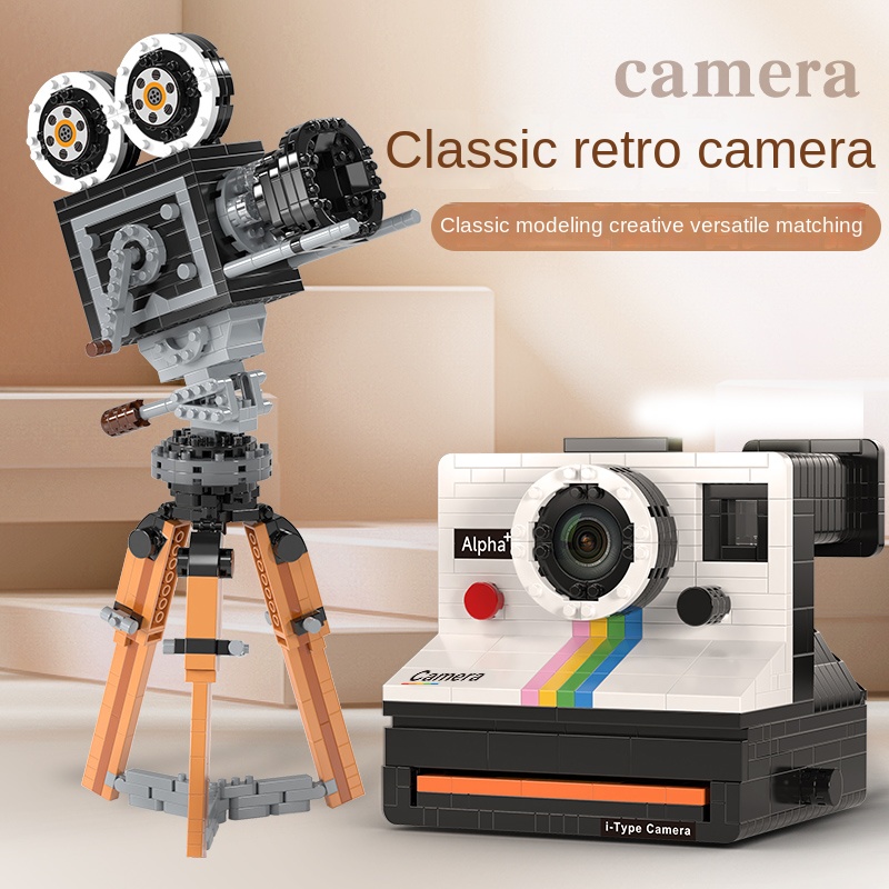 802pcs Mini Bouwsteen Vintage  - Collectible Vintage Cameras recensie en prijs